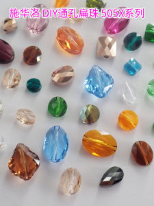 Hạt Lưới Swarovski 5050 5051 5052 5053 5054 5055 5056 5058 Hạt Rời DIY Phụ Kiện Trang Sức Thời Trang Mới Ra Lò