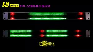 GHXAMP Cabinet Type Stereo Auido 128 LED Voice Controlled Music Level Indicator Lights Sound Spectrum Display Electronic 5V 1PC