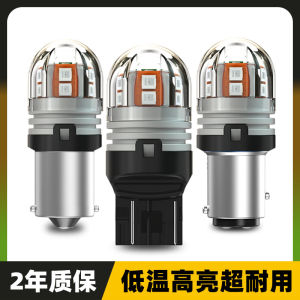 Super Bright LED Car Brake Lamp Bulb T15 T20 1156 1157 Red Light W21/5W Double Wire Rear Fog Lamp Taillight