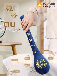 อุปกรณ์รักษาสุขภาพแบบถือได้ หม้อนวดแบบถือได้สำหรับการนวดหลักสูตรการรักษาแบบจีนโบราณ ดูแลสุขภาพแบบถือได้ 2134