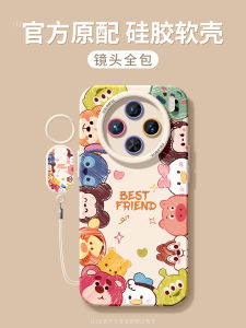 Vivox300 Womens Edition Full Cover Anti-Fall Silicone Case Matte Finish Graffiti Design Cartoon Head Portrait Soft Shell