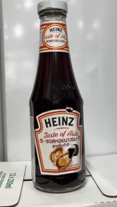 Date 11/26  Dầu hào hiệu Heinz - ORIGINAL OYSTER SAUCE 295g
