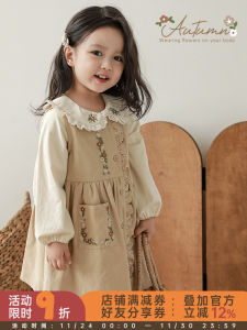 Autumn Winter Two-Piece Set Childrens Fashion Embroidered Forest System Vest A-Line Onesie/Collar Trendy Cotton Blend Fabric