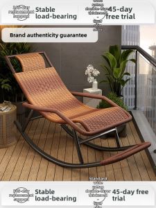 ZHUSHANXIA | Outdoor and Indoor Leisure Adult Relaxing Chair