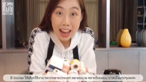 🎄sticko🎄Sticker ลายChristmas สติ๊กเกอร์ 40x75มิล สติ๊กเกอร์ไดคัทเครื่องปริ้น sticko M110/ M200/ M220