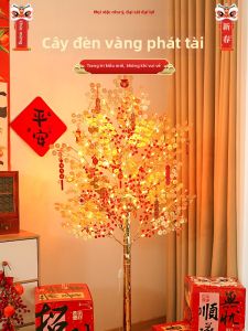 SUIYI | Festival Atmosphere LED Tree Lantern