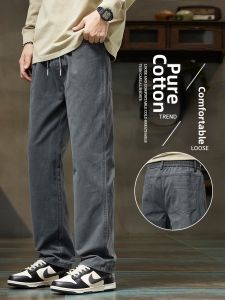 Pure Cotton Comfort Fit Mens Trousers