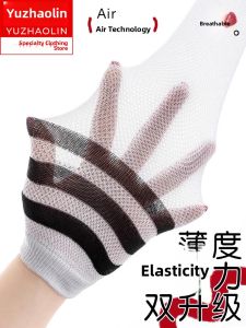 Childrens Long Tube Socks Pure Cotton Thin Summer over Knee Football Socks White Knee High Net Eye Soccer Socks for Boys And Girls