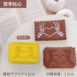 ธีมฮาโลวีน 3d Spider Cookie Cutter เบเกอรี่แม่พิมพ์สแควร์ขอบกด < Ne1> สไตล์น้ําตาล Art Diy ครัวสร้างสรรค์เครื่องมือ
