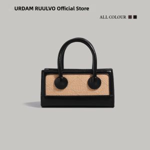 URCDN RDALVO | Premium Woven Square Bag