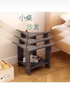 Nordic Small Table Sofa & Coffee Table Design for Compact Living Spaces