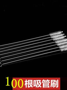 Chổi Nhựa Mềm Cỡ Lớn Bằng Thép Không Gỉ Chổi Hút Cỡ Lớn Chổi Mềm Chổi Chải Ống Hút Chổi Thép Không Gỉ 304 Chổi Chổi Xoắn Ốc