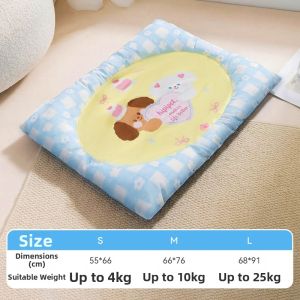 hipidog | Anti-Bite Pet Cooling Mat