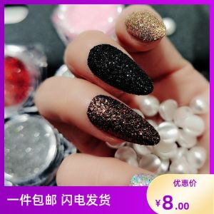 ผงเพชรสีชมพูสดใสที่นิยมในโลกออนไลน์ผงไอซิ่งผงไอซิ่งผงไอซิ่งผงไอซิ่งผงไอซิ่งผงไอซิ่งผงไอซิ่งผงไอซิ่งผงไอซิ่งผงไอซิ่งสีดำ