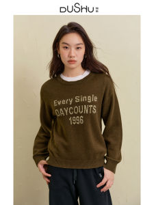 DUSHU | Plus Size Preppy Letter Embroidered Round Neck Knitwear