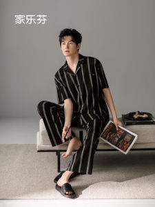 JIALEFEN | Summer Mens Cotton Pajamas Large Size Striped Casual Suit
