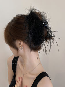 Elegant Ostrich Feather Hair Claw: Women's New 2025 Shark Clamp Back Hair Styling Accessory