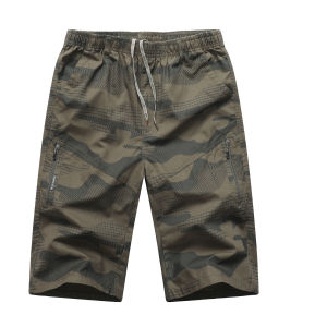 CHAFEI | Camouflage Lightweight Summer Loose Casual Cotton Durable Workwear Shorts 3/4 Length