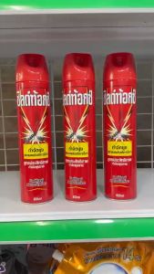 Chai xịt muỗi Shieldtox 600ml Thái Lan