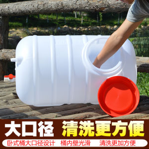 Large Capacity Rectangular Food Grade Plastic Thickened Water Bucket for Household Storage Non-Folding Korean Design Bucket
