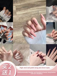 MONLEYTA | Handmade Nail Art Stickers Short And Long Wearing False Nails Premium Feel Autumn Winter Collection Strawberry Red Nail Tips