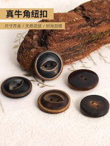 Aged Natural Button Real Cow Horn Yellow Cotton Linen Suit Retro Western Wear Woolen Coat Fire Burned Vintage Style Button