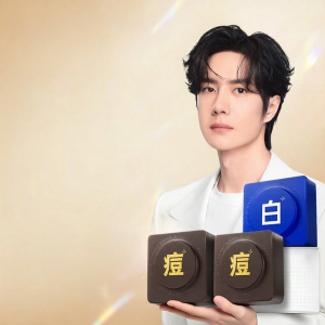 C咖 | Miếng Bông Tẩm Ướt Làm Trắng Cấp Ẩm Trị Mụn Dạng Gấp Tiện Lợi Cho Du Lịch