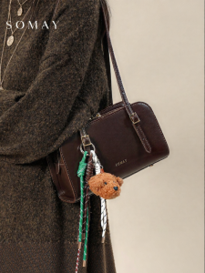 Somay | Summer Crossbody Shoulder Bag Versatile Office Small Bag