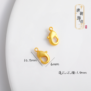 Long Lasting Color DIY Accessories Sand Gold Spacer Beads Broken Gold Stars Hearts Moon Alloy Fashion Jewelry Decorations