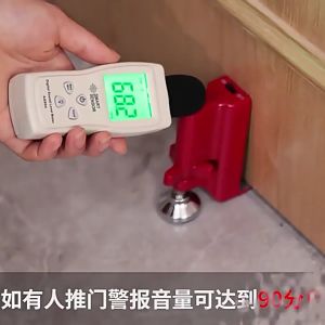 HomeBox 🇸🇬 Door Lock Portable Locks Self-Defense Door Stop Travel Accommodation Door Stopper Door Lock Security Device Effective Door