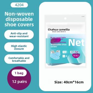 CHAHUA | Disposable Thickened Anti-slip Waterproof Shoe Covers