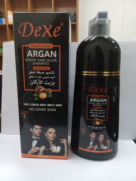 DeXe Plant Series ARGAN Speedy hair color shampoo (Natural Black) 100
