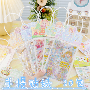 Waterproof Cartoon Stickers Creative Handheld Design for Girls Kindergarten Students Gift Notebook Page Dots And Lines