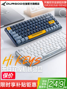 DURGOD Hi Keys 84-Key Mechanical Keyboard Wireless Bluetooth Dual-Mode Backlit Office Gift for Women Ergonomic Design