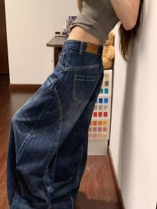 Retro American Deep Blue Curved Knife Jeans Womens High Waist Slimming Draping Floor-Length Wide Leg Pants Casual Style