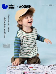 MINI BALA | Collaborative Soft Cotton Color Blocked Kids T-Shirts