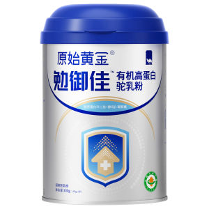Organic High Protein Health Supplement Camel Milk Powder