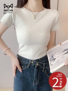 MiiOW | Pure Cotton Short Sleeve T-Shirt Women Summer Thin Slim Fit Round Neck Casual Versatile Shoulder Top MiiOW Commute Style Regular Length