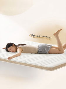 YUANSHI YUANSU | No-glue Natural Hemp Supportive Tatami Mattress