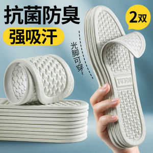 รองเท้าหนังผู้ชายพื้นรองเท้าดูดซับเหงื่อ Deodorizing Breathable กีฬา Shock Absorption ฤดูร้อนกําจัดกลิ่น