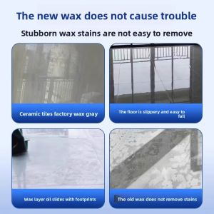 MONLEYTA | Tile Wax Remover Cleaner Brightening New Floor Special Powerful Stain Removal Polishing Powder Cleaning Tool Liquid Formulation