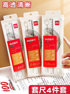 Bộ Thước Deli Dành Cho Học Sinh Bộ Bốn Dụng Cụ Đo Lường Đa Năng Bao Gồm Thước Đo Góc Thước Kẻ Và Hình Học