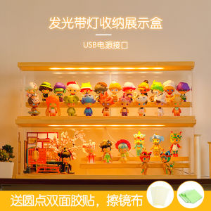 Pop Mart Display Box Blind Box Storage Display Stand with Light Solid Wood Hand Office Transparent and Dustproof Acrylic Storage Box