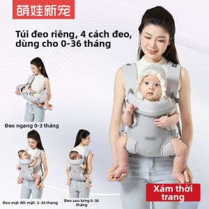 MENGWAXINCHONG | Túi Đeo Hông Đa Năng Nhẹ Dễ Sử Dụng Quanh Năm 3-trong-1 Hướng Mặt Trước Hỗ Trợ Lưng