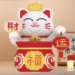 Fubagou Cat Luck Attracting Assembly Toy Puzzle Adult Version Boys Educational Building Blocks Decoration Cat Fortune Attracting
