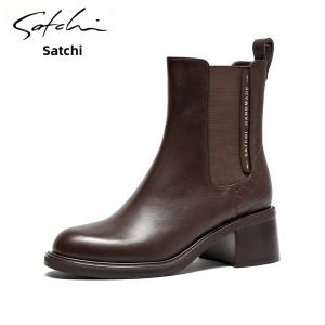 Fashion Autumn/Winter Leather Chunky Chelsea Boot