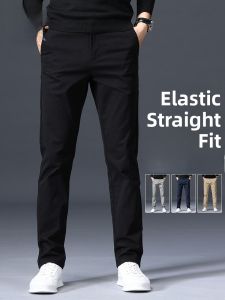 ROMON | Romon Mens Casual Pants Spring Summer Thin Loose Straight Leg Long Trousers Trendy Business Pure Cotton Elastic West Pants