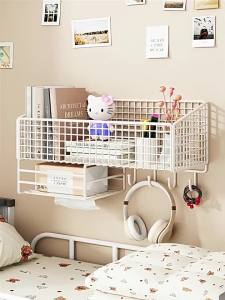 evesigar | Wall-mounted Hanging Storage Basket