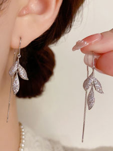 Long Dangle Earrings Micro Paved Zircon Leaf Tassel Anti-Loss Elegant Slimming Face Fashionable Jewelry Accessories