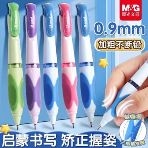 M&G automatic pencil hb (for elementary school students) with soft 0.9 mm butterfly shaped grip. Refillable lead core